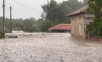 бедствие река стряма скъса дига три села вода