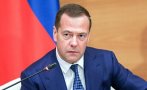 Медведев: При удар по Крим ще изгори цяла Украйна