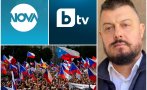 Бареков: Революцията тръгна вчера от Прага и зимата ще свърши в нюзрумите на БТВ и Нова