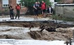 Раздават климатици на пострадалите от потопа в Карловско, дарител поема сметките им