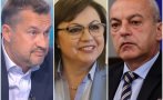ПУДЕЛЪТ НА НИНОВА! Калоян Методиев скочи на Гълъб Донев: Беше разумен мъж. Като премиер е позор, маша, нефелник