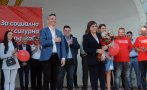 Нинова откри кампанията на БСП за България в Бургас