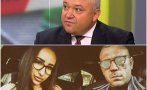 ПОГОЛОВНА СЕЧ: Десетки уволнения в столичния КАТ заради чадър над убиеца Георги Семерджиев - подозират го за ухо на МВР сред лейтенантите на Таки