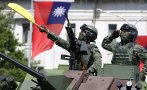 Китай се разгневи: Тайван купува американско оръжие за 1,16 милиарда долара