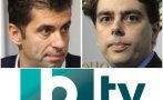 Медиен страх - всички мълчат за разследването на ДАНС срещу Кирил Петков, БТВ манипулира