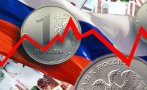 секретен доклад показва тежко сриване руската икономика