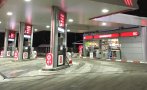 СТРОГИ МЕРКИ: Забраняват алкохола по бензиностанциите в Пловдив след 22 часа СТРОГИ МЕРКИ: Забраняват алкохола по бензиностанциите в Пловдив след 22 часа