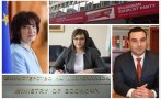 САМО В ПИК: Лъсна кантората, получила 440 000 лв от министерството на Нинова! Сивият кардинал на 