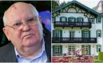 НАСЛЕДСТВО: Замък в Алпите, елитeн дом на Рубльовка и цял куп апартаменти остави Михаил Горбачов след смъртта си