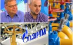 ГОВОРЯТ ЕКСПЕРТИТЕ: Разликата между преговори с „Газпром” и сделка с „Газпром” е огромна