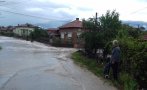 Крадци плячкосват в Каравелово след наводнението Крадци плячкосват в Каравелово след наводнението