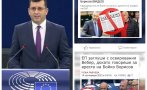 ИСТИНАТА: Евродепутат разказа от първо лице какво се случи в Европарламента при изказването на Вебер за ареста на Борисов (ВИДЕО)
