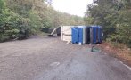 Обърнат ТИР със слънчоглед затвори Ришкия проход