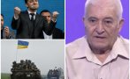 Д-р Илия Илиев: Зеленски размахва юмручета, че настъплението ще продължава - спечелиха малко пространство, но загубиха хиляди бойци и много техника