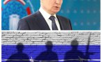 ИЗВЪНРЕДНО: Секретен гриф в указа на Путин предвижда мобилизацията на 1 милион руснаци