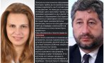 ПАК СКАНДАЛ: Кандидат-депутатка на ДБ разгневи мрежата: Неграмотните нямат право да гласуват (ФАКСИМИЛЕ)