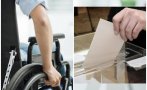 краен срок заявленията гласуване подвижна урна хора увреждания