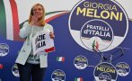 ГОРЕЩИ РЕЗУЛТАТИ: Убедителна победа за Джорджа Мелони на парламентарните избори в Италия (ТАБЛИЦА)