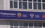 Приключиха референдумите в окупираните области в Източна Украйна