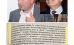 Иван Костов сензационно: Прокопиев ползва медиите си 