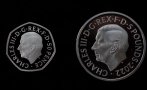 Готови са първите монети с лика на крал Чарлз Трети 