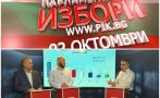 ЕКСКЛУЗИВНО В ПИК TV! Виктор Димчев и Стефан Ташев с горещ коментар на изборните резултати - кои партии ще влязат в парламента и могат ли да съставят правителство (ВИДЕО/ОБНОВЕНА)