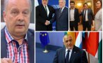 ГОРЕЩО В ПИК! Георги Марков: Бойко - осем пъти европейски шампион срещу социалистите. БСП пристана на Кирчовците на Сорос, Бузлуджа е пред земетресение