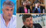 ПОД ЛУПА! Психологът Росен Йорданов: Няма нагласа да се състави правителство. Някой друг определя и движи поведението на ПП, ДБ и БСП