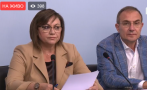 ПЪРВО В ПИК TV! Корнелия Нинова е категорична: БСП не подкрепят правителство с мандат на ГЕРБ, ДПС и 