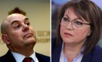 ГОРЕЩО В ПИК TV! БСП посрещна Гешев на нож - Божанков поиска оставката му, главният прокурор му отвърна с цитат от Библията (ВИДЕО/ОБНОВЕНА)