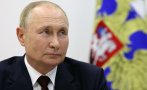 Путин: Европа ще печата пари заради енергийната криза - Русия е готова да доставя енергоресурси на пазарни цени