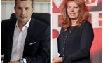 Калоян Методиев: Илияна Йотова незабавно да подаде оставка! Какво работи българският вицепрезидент - нищо, освен да клати държавата