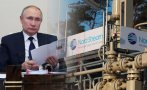 Путин: Готови сме да пренасочим изгубените обеми от 