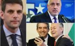 ЕКСКЛУЗИВНО В ПИК! Кабинетът се отдалечава - ПП няма да се среща с Плевнелиев и Паси, разговори ще се водят само с ДПС и Стефан Янев