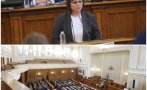 ГОРЕЩО В ПИК TV! От БСП заявяват своите политики в парламента - Нинова със скучна демагогска реч, изведнъж се загрижи за благосъстоянието на народа (ОБНОВЕНА)
