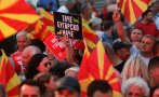 ВМРО-ДПМНЕ иска закон за забрана на българските сдружения в РСМ