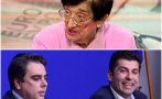 Мика Зайкова гневна на Киро и Асен: Затварянето на въглищните централи ще е смърт за България