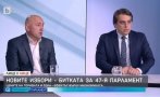 ЕКСКЛУЗИВНО В ПИК: Любомир Каримански съди Асен Василев за 30 000 лева.