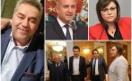 Журналистът Стефан Ташев: Левичарите популисти (ПП, ДБ и БСП) работят за Румен Радев, за президентска република