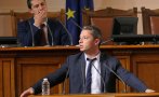 ПИК TV! Делян Добрев гневен от парламентарната трибуна: Еврозоната е единственият ни шанс за спиране на галопиращите лихви (НА ЖИВО)
