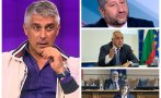 Росен Йорданов: От декларацията на „Промяната“ лъха на болшевизъм. Тези хора действат като организирана престъпна група