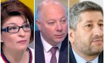 ГОРЕЩО В ПИК TV! ГЕРБ оттегля кандидатурата на Росен Желязков! Христо Иванов: Трябва да търсим друга формула (ОБНОВЕНА)
