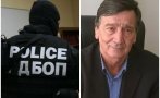 АКЦИЯ: Агенти на КПКОНПИ нахлуха в дома на кмета на Белоградчик
