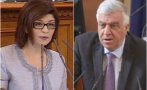 ЕКШЪН В ПИК TV! Скандал в парламента - депутатите се изпокараха заради еврото (ОБНОВЕНА)