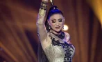 проблеми парите софи маринова удари всички земята купи златен