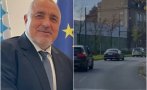 ЕКСКЛУЗИВНО В ПИК! Борисов със специална охрана от германските служби - вижте какъв ескорт го вози (ВИДЕО)