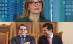 Екатерина Захариева захапа Асен и Киро: Политиката не е шоу, господа