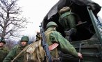 Британското разузнаване: Новите руски войски са оборудвани със стари оръжия