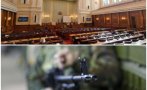 ГОРЕЩО В ПИК TV! ГЕРБ и ПП се хванаха за гушите в парламента - Киро реве от хартиената бюлетина, разправии и игри с кворума около избора на шеф на Комисията по земеделие. Оръжието за Украйна пак скара депутатите. БСП: Това е необмислена политическа акция (ОБНОВЕНА)