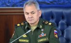 Руският министър на отбраната Шойгу: Изпробват се нови начини за обстрел при бойни действия